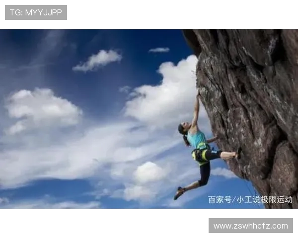 南京极限运动队心理素质深度对比分析与提升策略探讨