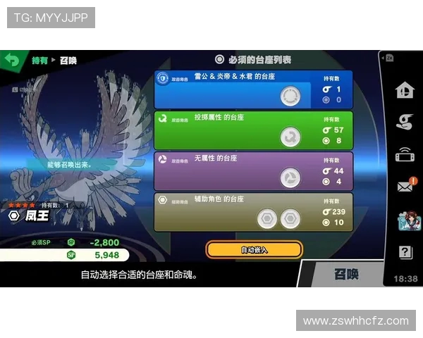 张芳独家揭秘英雄联盟游戏技巧与心得分享，助你提升实力与战斗策略