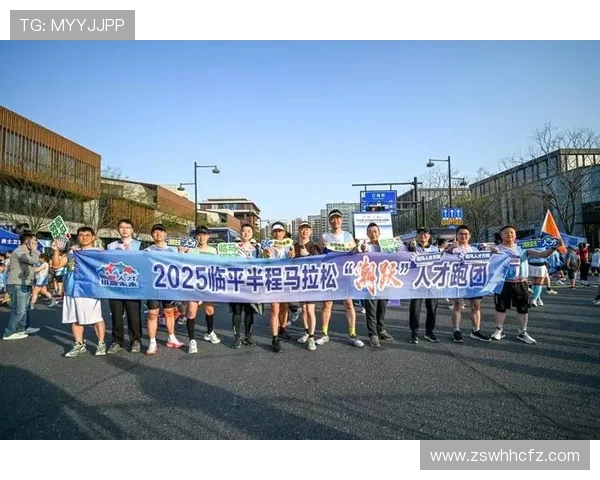 杭州城市马拉松精彩点评滑板队默契配合展现团队精神与竞技魅力